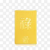 周生生投资金片Au999.9黄-空若网 周生生投资金片Au999.9黄-空若网