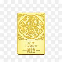 ������Ͷ�ʽ�Ƭ�����Ƭ(����)-������