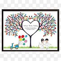 爱心树矢量-空若网 爱心树矢量-空若网