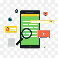 手机APP查找文件PNG-空若网 手机APP查找文件PNG-空若网