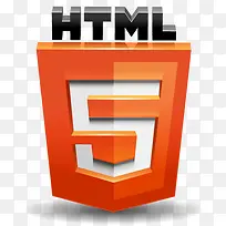 标志HTML5-空若网 标志HTML5-空若网