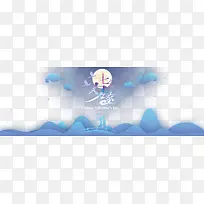 七夕佳节-空若网 七夕佳节-空若网