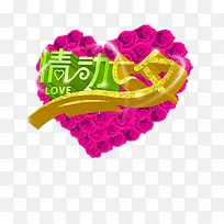 �鶯��Ϧ-������