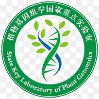 植物基因组学国家重点实验室标志-空若网 植物基因组学国家重点实验室标志-空若网