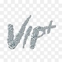 钻石VIP素材-空若网 钻石VIP素材-空若网
