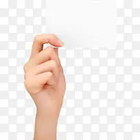 手拿名片-空若网 手拿名片-空若网