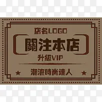 ���ų�����ע����ʸ��ͼ-������