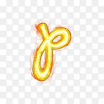 荧光棒字母数字-空若网 荧光棒字母数字-空若网