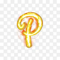 荧光棒字母p-空若网 荧光棒字母p-空若网