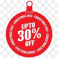 高达30%的图标-空若网 高达30%的图标-空若网