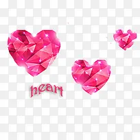手绘粉色钻石爱心-空若网 手绘粉色钻石爱心-空若网