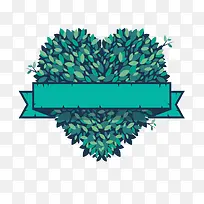 爱心树叶矢量图-空若网 爱心树叶矢量图-空若网