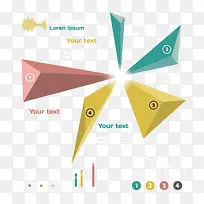 矢量立体三角形焦点分析-空若网 矢量立体三角形焦点分析-空若网