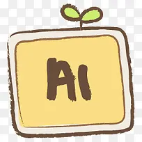 illustrator文件 icon-空若网 illustrator文件 icon-空若网