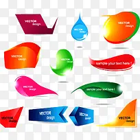 多彩气泡对话框-空若网 多彩气泡对话框-空若网