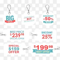 矢量打折吊牌标签-空若网 矢量打折吊牌标签-空若网