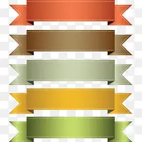 彩色丝带标签-空若网 彩色丝带标签-空若网