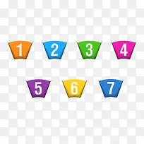 按钮1234567-空若网 按钮1234567-空若网