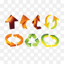 立体箭头创意-空若网 立体箭头创意-空若网