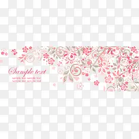 字母花纹边框PNG矢量元素-空若网 字母花纹边框PNG矢量元素-空若网