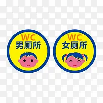 标识标牌-空若网 标识标牌-空若网