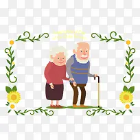 矢量老爷爷老奶奶-空若网 矢量老爷爷老奶奶-空若网