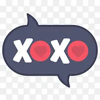 灰色爱爱对话框元素-空若网 灰色爱爱对话框元素-空若网