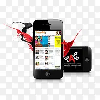 手机软件设计设计-空若网 手机软件设计设计-空若网