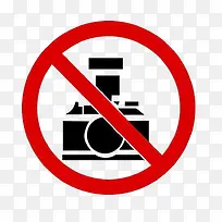 禁止拍照标牌-空若网 禁止拍照标牌-空若网