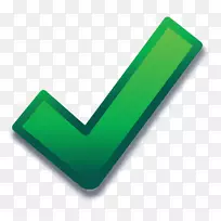 信息技术电子邮件-绿色滴答-空若网 信息技术电子邮件-绿色滴答-空若网