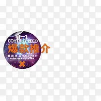 �����ƽ���ɫ���������-������