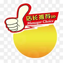 �Ƽ�����-������