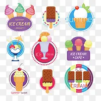 ��ɫ�������ǩ-������