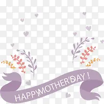 Ŧ´ø±±Å·±³¾°µ×ÎÆ-¿ÕÈôÍø Ŧ´ø±±Å·±³¾°µ×ÎÆ-¿ÕÈôÍø