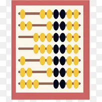 ʸ������-������