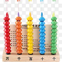 ������ѧ�̾� ��ͯ����� �׶�-������