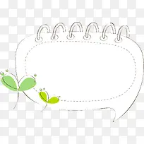 �����߿�-������