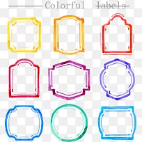 9¿îË®²Ê»æ¿ò¼Ü±êǩʸÁ¿ËزÄ-¿ÕÈôÍø 9¿îË®²Ê»æ¿ò¼Ü±êǩʸÁ¿ËزÄ-¿ÕÈôÍø