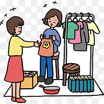 ���·�pngʸ��Ԫ��-������