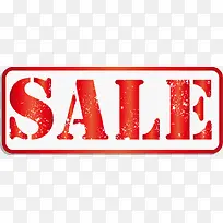 长方形红色字母图案-空若网 长方形红色字母图案-空若网