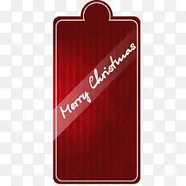 红色条纹字母长方形图案-空若网 红色条纹字母长方形图案-空若网