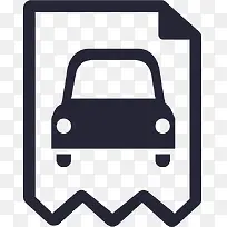 车辆报销-空若网 车辆报销-空若网