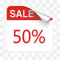 团购艺术字淘宝促销图标 打折促-空若网 团购艺术字淘宝促销图标 打折促-空若网