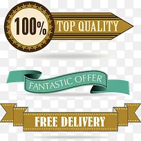 促销缎带丝带-空若网 促销缎带丝带-空若网