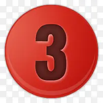 红色的数字3图标-空若网 红色的数字3图标-空若网