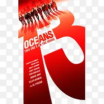 ��������13-������