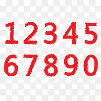 矢量数字-空若网 矢量数字-空若网