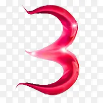 红色数字3-空若网 红色数字3-空若网