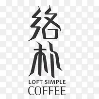 ���ӿ�����logo-������