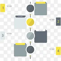 矢量扁平关联图PNG图片-空若网 矢量扁平关联图PNG图片-空若网